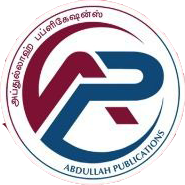 Abdullah Publications Logo